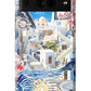 Greece Summer Collage Phone Case